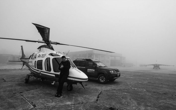 AIR-BASE-BEZMER