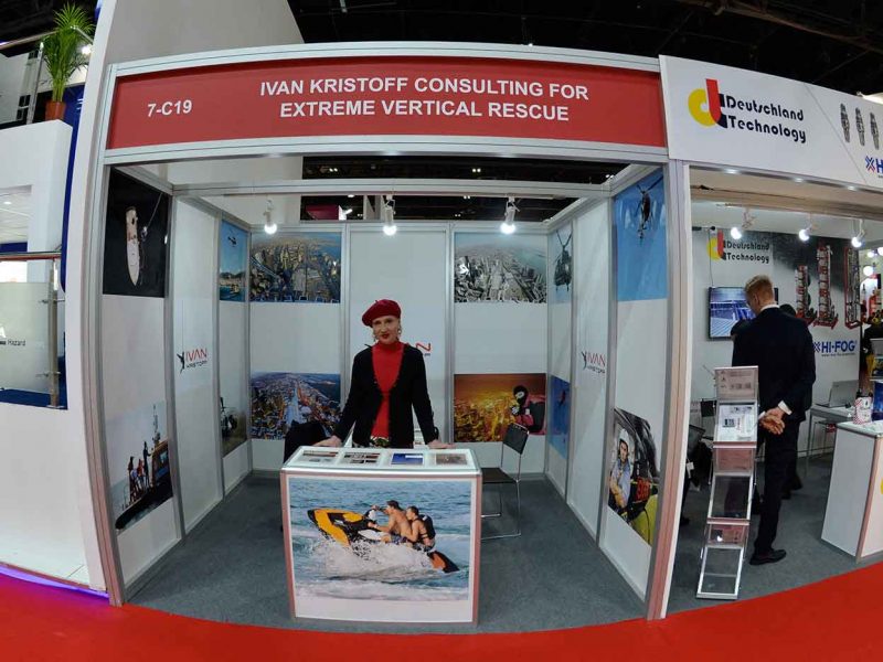 Intesec, в Дубай