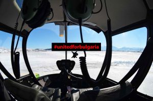 #unitedforbulgaria