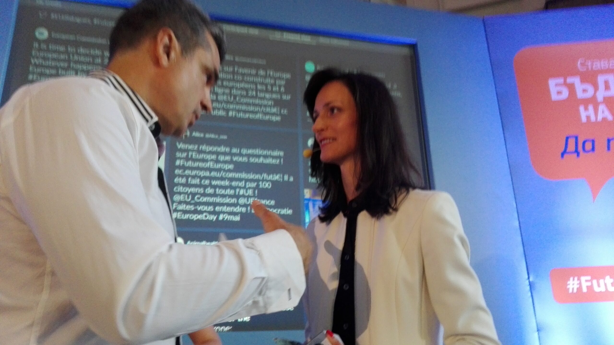 Иван Кристоф with Мария Габриел, Министър на външните работи на България